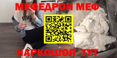 ALPHA PVP Бузулук