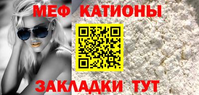 гашиш Бугуруслан
