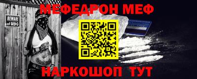 гашиш Бугуруслан