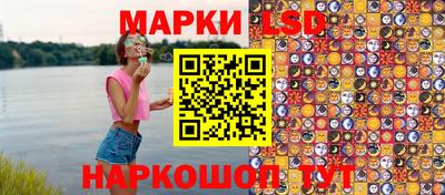 гашиш Бугуруслан