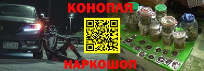 ALPHA PVP Бузулук