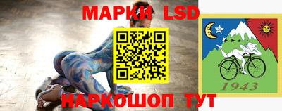 гашиш Бугуруслан
