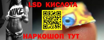 ALPHA PVP Бузулук