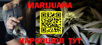 индика Будённовск