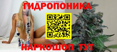 гашиш Бугуруслан