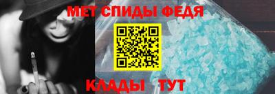 индика Будённовск