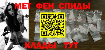 ALPHA PVP Бузулук