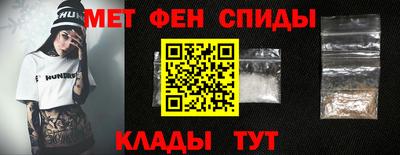 индика Будённовск