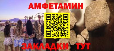 гашиш Бугуруслан