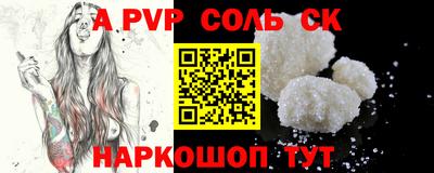 гашиш Бугуруслан