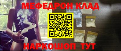 индика Будённовск