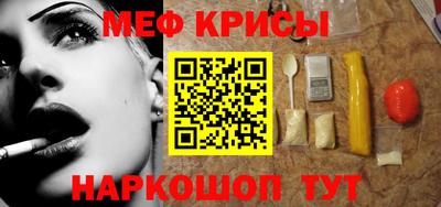гашиш Бугуруслан
