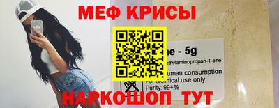 гашиш Бугуруслан