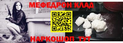 ALPHA PVP Бузулук