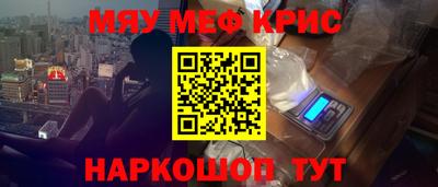 гашиш Бугуруслан